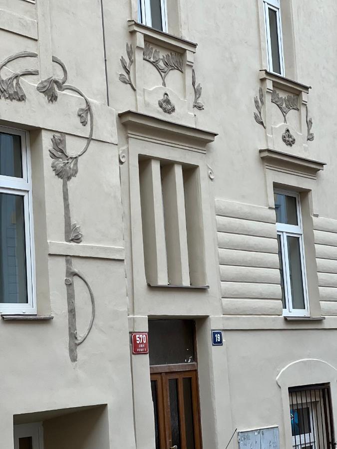 Apartmán Maria Liben Praha